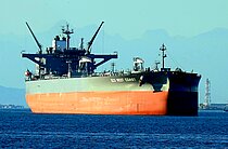 ECO WEST COAST — Double Hull Oil Carrier, Marshall Islands flag, built 2021