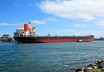 REIMEI — Bulk Carrier, Liberia flag, built 2023