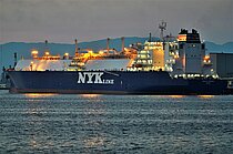 GRACE FREESIA — Liquefied Natural Gas Carrier With Membrane Tanks, Bahamas flag, built 2019