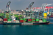 EVER CREATE — Container Ship, Taiwan flag, built 2021