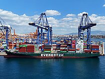 EVER COZY — Container Ship, Italy flag, built 2021