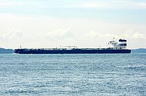 ADAMANTIOS — Oil And Chemical Tanker, LIBERIA flag, built 2020