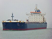 GCL GREECE — Bulk Carrier, Panama flag, built 2021