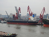 PACIFIC ISLAND — General Cargo Ship, PANAMA flag, built 2021