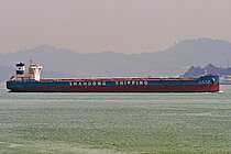 SHANDONG DREAM