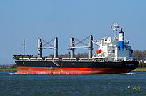 BC AMBITION — Bulk Carrier, Panama flag, built 2021