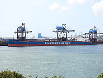 SHANDONG RENAISSANCE — Bulk Carrier, Hong Kong, China flag, built 2022