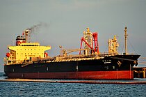 AOIMARU — Oil And Chemical Tanker, Japan flag, built 2022