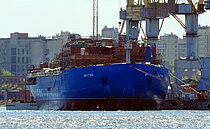 YAKUTIYA — Offshore Vessel, Russia flag, built 2025