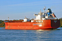 ANDEAN SUN — Other Tanker, PANAMA flag, built 2022