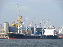 KANAVU BENEFIT — Bulk Carrier, PANAMA flag, built 2021