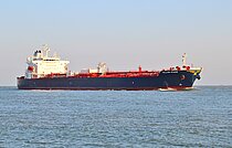 YELLOW STARS — Oil And Chemical Tanker, Marshall Islands flag, built 2021