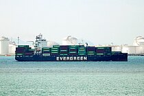 EVER CONFORM — Container Ship, Panama flag, built 2022