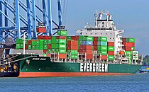 EVER OWN — Container Ship, Panama flag, built 2021