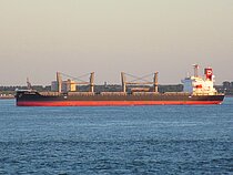 SAKURA HARMONY — Bulk Carrier, Singapore flag, built 2022