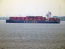 TS NANSHA — Container Ship, Marshall Islands flag, built 2021