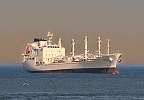 OCEAN STAR — Specialized Cargo Ship, Panama flag, built 2021