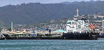 PROSPERITY 12 — Fuel Oil Carrier, Republic of Panama flag, built 2015