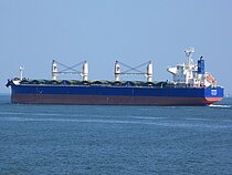 GRAMBA — Bulk Carrier, Singapore flag, built 2021