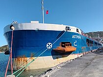 ASTROL 4 — General Cargo Ship, RUSSIAN FEDERATION flag, built 2021