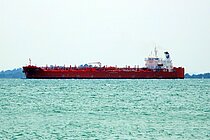 AMIRA — Oil And Chemical Tanker, Saudi Arabia flag, built 2022