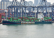EVER CONNECT — Container Ship, PANAMA flag, built 2022