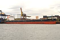 GCL PARADIP — Bulk Carrier, Panama flag, built 2021