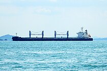 BBG BAISE — Bulk Carrier, LIBERIA flag, built 2021