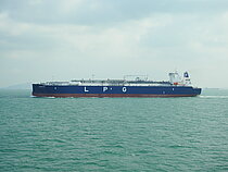 HARZAND — Gas Tanker, SINGAPORE flag, built 2023