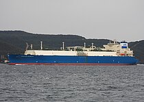 MARAN GAS MARSEILLE — Gas Tanker, Greece flag, built 2023