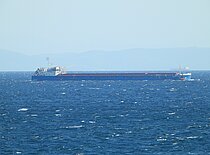 VALENTIN SMYSLOV — General Cargo Ship, RUSSIAN FEDERATION flag, built 2021