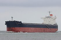GCL HAZIRA — Bulk Carrier, Marshall Islands flag, built 2021