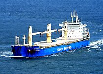 COSCO SHIPPING GRACE — Bulk Carrier, Hong Kong, China flag, built 2021