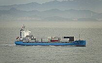 INTEGRATIVE EARTH — Container Ship, Liberia flag, built 2022