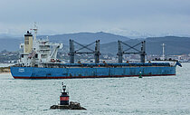 ITAMOS — Bulk Carrier, BARBADOS flag, built 2022