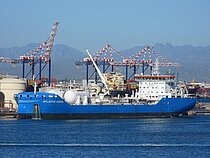ATLANTIC NARVAL — Other Tanker, Singapore flag, built 2023