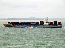 WAN HAI 357 — Container Carrier, SINGAPORE flag, built 2022