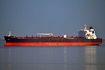 DEE4 JUNIPER — Double Hull Oil And Chemical Carrier, Liberia flag, built 2020