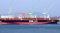 ZIM MOUNT BLANC — Container Ship, Singapore flag, built 2023