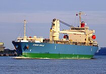 AYANA SMILE — General Cargo Ship, PHILIPPINES flag, built 2022