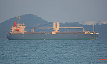 LAULEA — General Cargo Ship, Philippines flag, built 2022