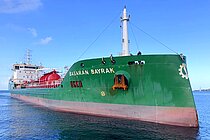 BASARAN BAYRAK — Oil And Chemical Tanker, MALTA flag, built 2022