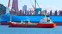 HANYU ULSAN — Other Tanker, KOREA flag, built 2021