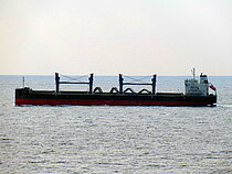 NEW KEY — Bulk Carrier, LIBERIA flag, built 2023