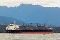 NEW LEADER — Bulk Carrier, Liberia flag, built 2023