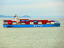 SITC QIUMING — Container Carrier, Hong Kong China flag, built 2015