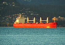 FEDERAL KUDOS — Bulk Carrier, PANAMA flag, built 2022
