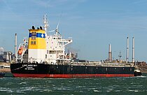 LOWLANDS SKY — Bulk Carrier, Panama flag, built 2023
