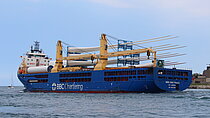 BBC SAO PAULO — General Cargo Ship, Antigua and Barbuda flag, built 2025