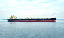 POPI P — Double Hull Oil Carrier, Marshall Islands flag, built 2023